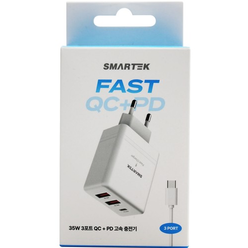 스마텍 MAX 35W 3포트 고속충전기