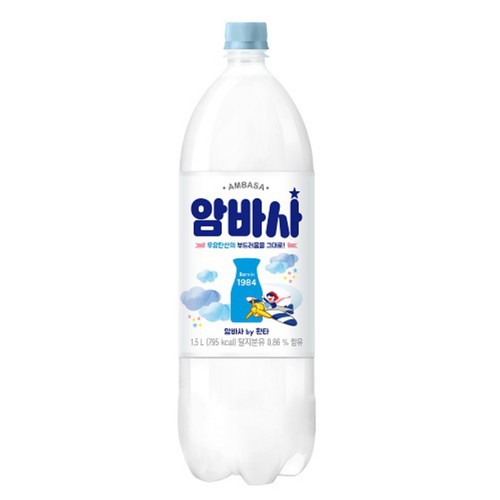 암바사 (1.5L)