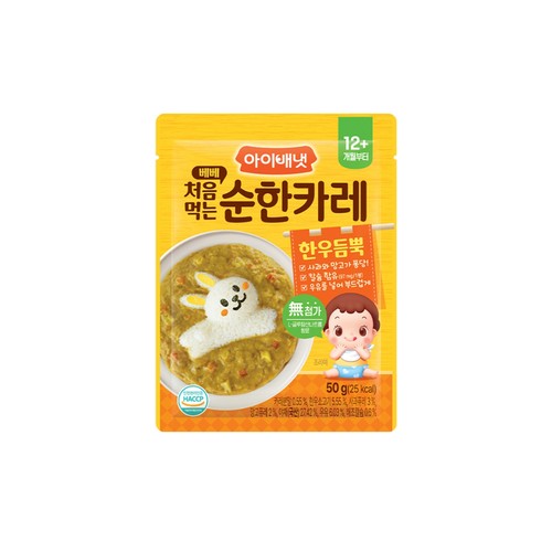 아이배냇 순한카레 (50G)