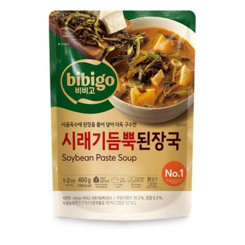 CJ 비비고 시래기 듬뿍 된장국 (460G)