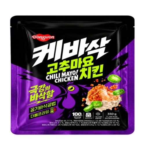 동원 케바삭 고추마요 치킨 (350G)