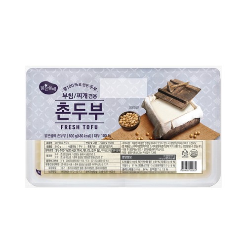 맑은물에 촌두부 (800G/팩)