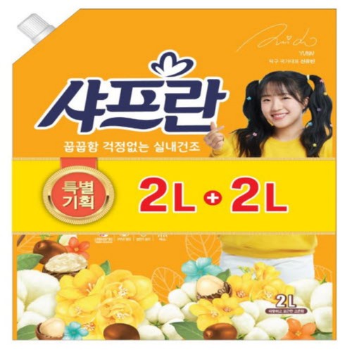 샤프란 리필 (코튼 베이비파우더) (2L*2)