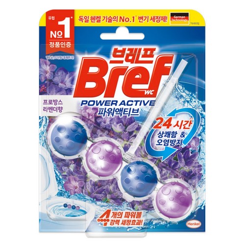 브레프 파워액티브 (라벤더) (50G)