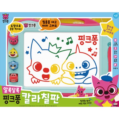 핑크퐁 칼라칠판 (3세이상)