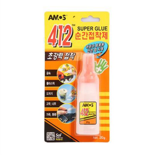 아모스 순간접착제 (20G)