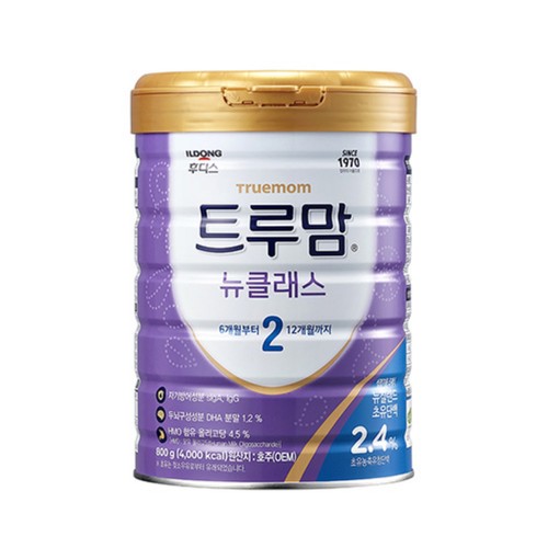 후디스 트루맘 뉴클래스 2단계 (800G)