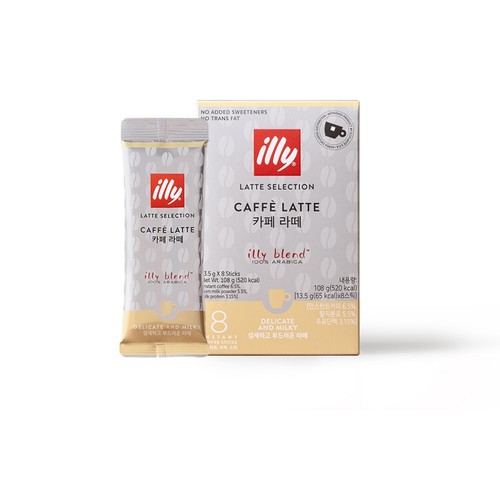  일리 카페라떼 (13.5G*8입)