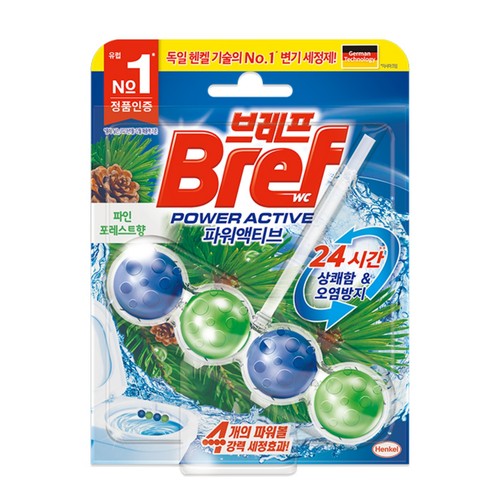 브레프 파워액티브 (파인) (50G)