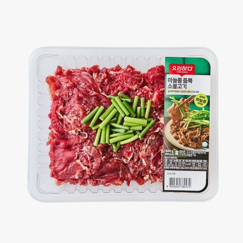 요리하다 마늘쫑 듬뿍 소불고기 (600G)