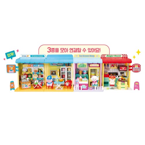 데코데코 알바의 달인 버거하우스 (37개월이상)