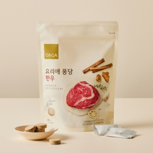  ORGA 요리애 퐁당 한우 (80G)