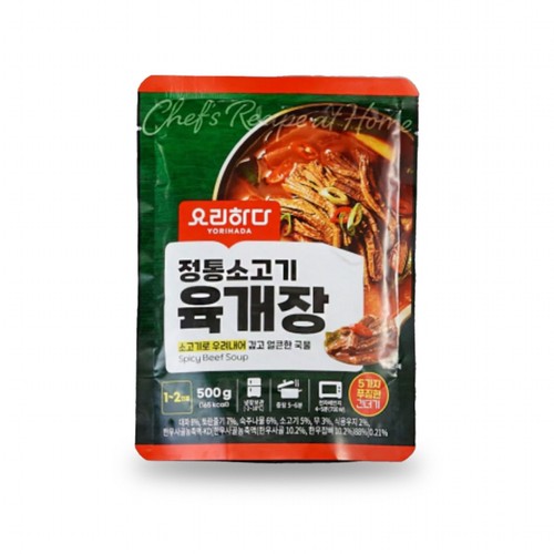 요리하다 정통소고기 육개장 (500G)