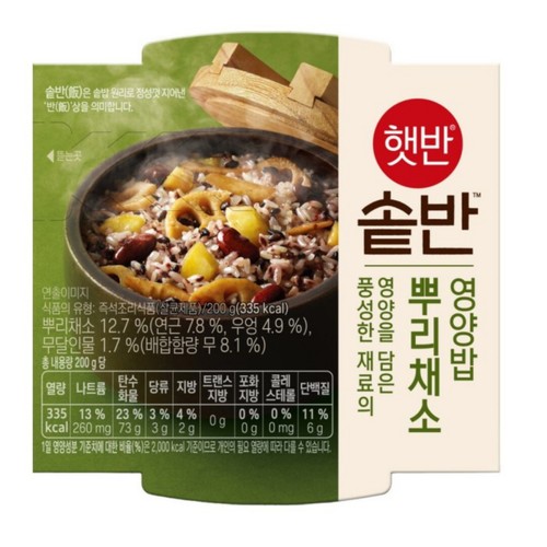 씨제이 햇반 솥반 뿌리채소영양밥 (200G)