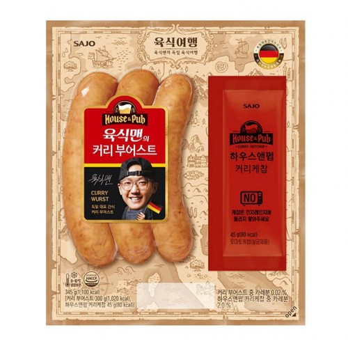 사조대림 육식맨 커리부어스트 (345G)