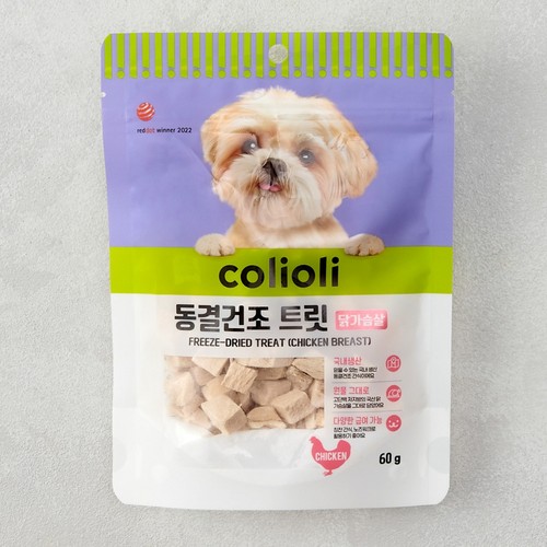 콜리올리 동결건조 트릿 (닭가슴살) (60G)