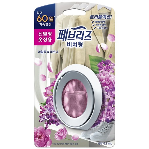 페브리즈 실내용 방향제 (라일락앤피오니) 1입 (1입)