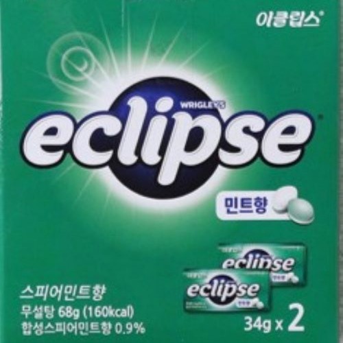  마즈 이클립스 스피어민트(2입) (68G)