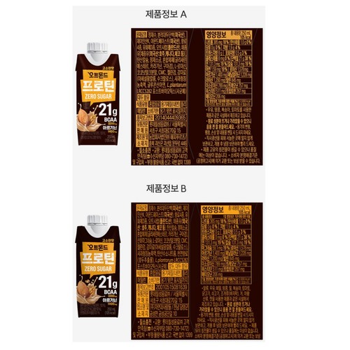롯데 오트몬드프로틴고소한맛 (250ML)