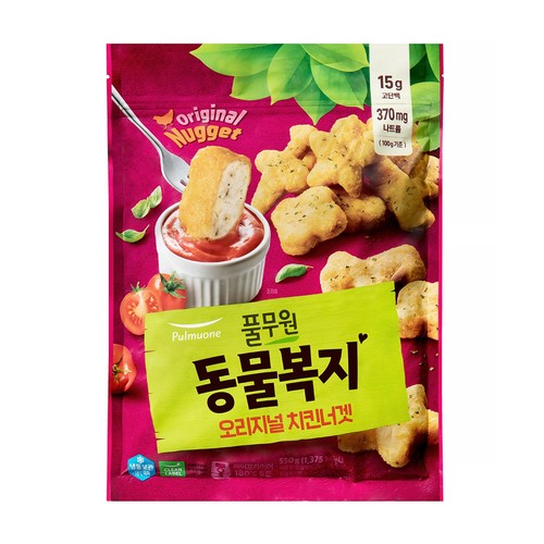 풀무원 지구식단 동물복지 치킨너겟 (550G)