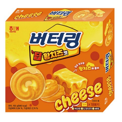 해태 버터링 딥황치즈맛 (155G)