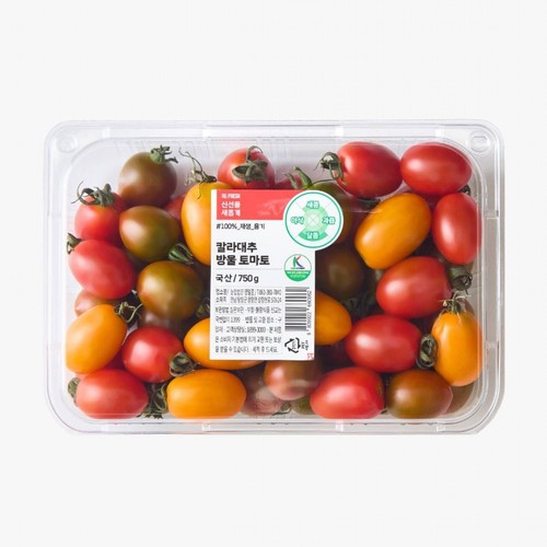 칼라대추방울토마토 (750G팩)