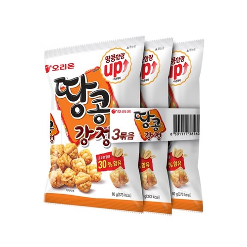 오리온 땅콩강정 3번들 (80G*3입)