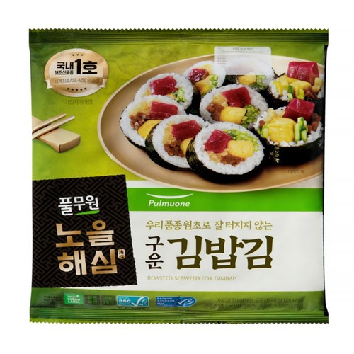풀무원 노을해심 김밥김 (40G)