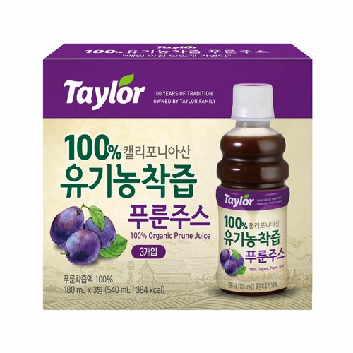 유기농 착즙 푸룬주스 (180ML*3입)