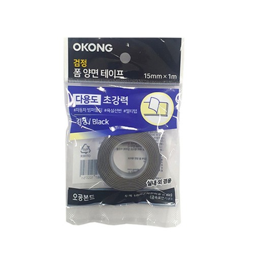  오공 롤타입 폼양면 (초강력) (15MM*1M)