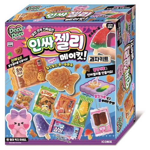 인싸젤리 메이킷 과자 키트 (8세 이상)