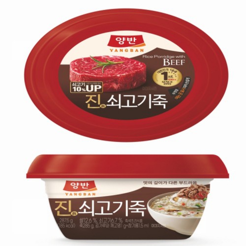 동원 양반 진 쇠고기죽 (287.5G)