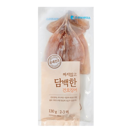 짜지않고 담백한 건오징어 (130G/2~3마리)