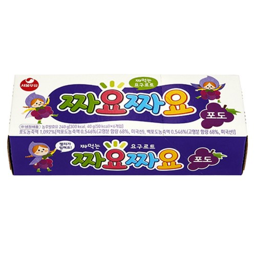 서울우유 짜요짜요 포도 (40G*6입)