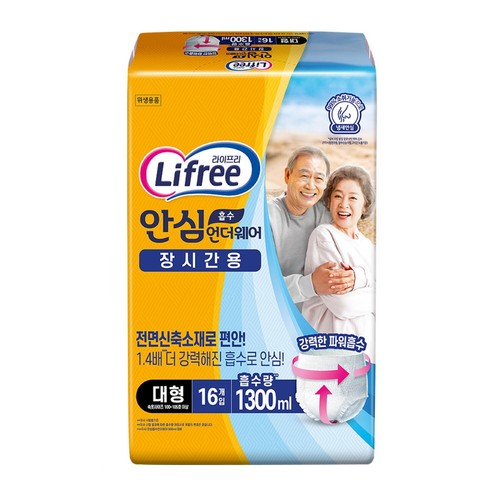 라이프리 안심흡수 장시간 대형 (16입)