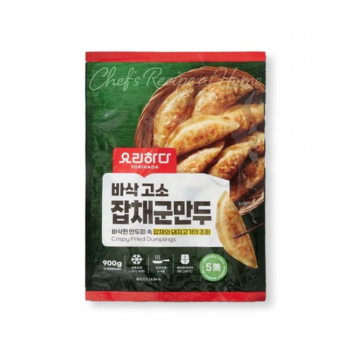 요리하다 잡채군만두 (900G)
