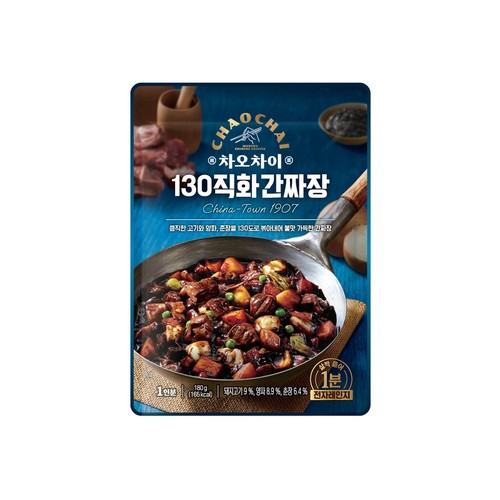 차오차이 130직화 간짜장 (180G)