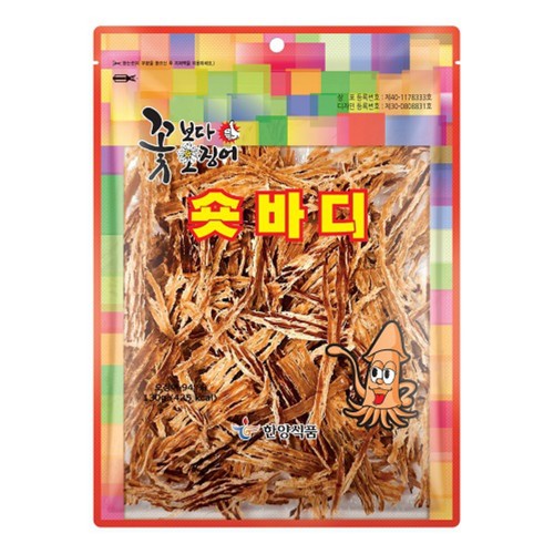 꽃보다오징어 숏바디 (130G)