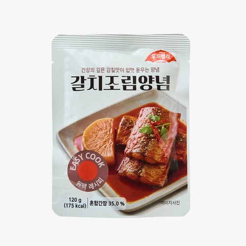 갈치조림양념 (120G)