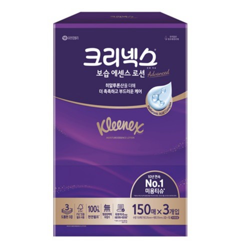 크리넥스 보습에센스 3겹 로션티슈 (150매*3입)