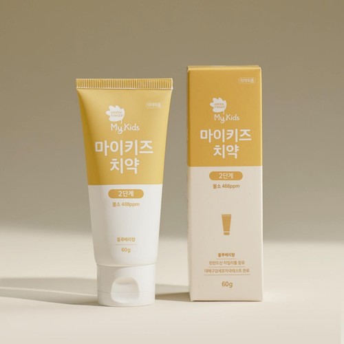 그린핑거 마이키즈 치약 (2단계) (60G)