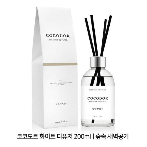 【숲속새벽공기】 코코도르 화이트라벨 퍼퓸 디퓨저 (200ML)