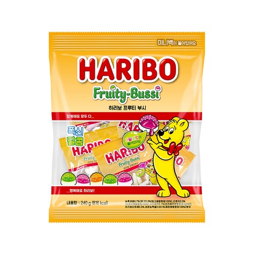 하리보 프루티부시 (240G)