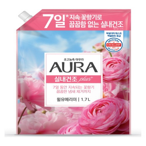  아우라 실내건조 윌유메리미 (1.7L)