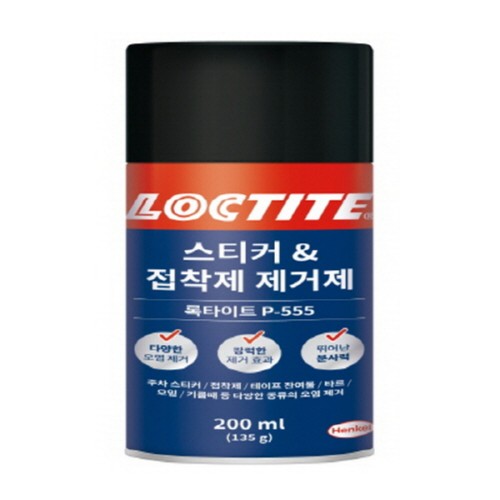  록타이트 스티커 제거제 (200ML)