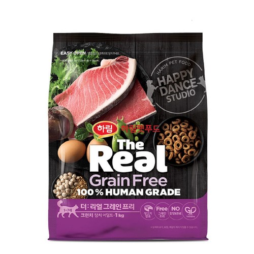 하림 더리얼 캣 그레인프리 크런치 참치 어덜트 (1KG)