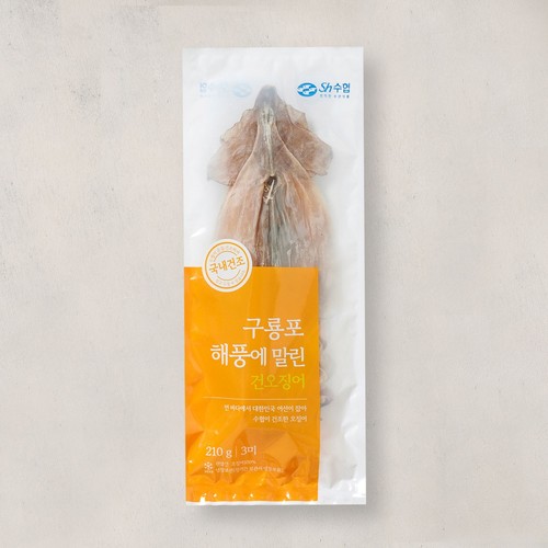 구룡포 해풍에 말린 건오징어 (210G/3미)