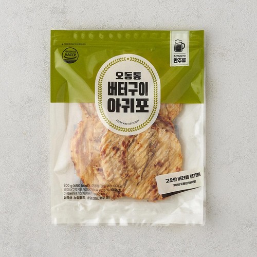 오동통 버터구이 아귀포 (200G)