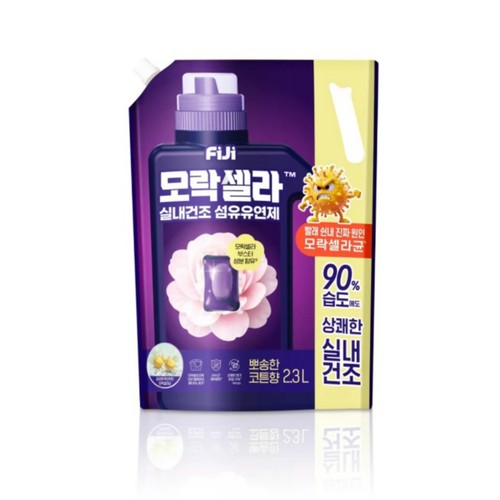피지 모락셀라 섬유유연제 코튼향 (리필) (2.3L)