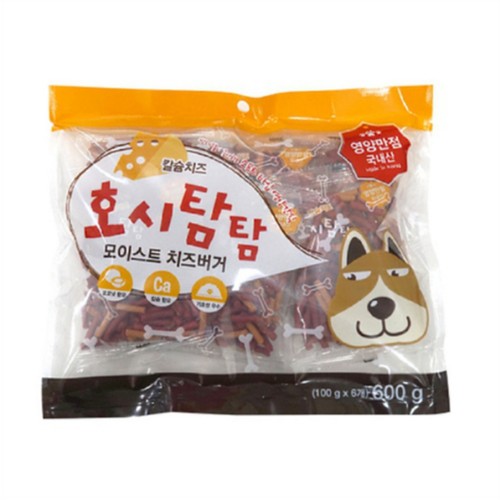 호시탐탐 치즈버거 (600G)